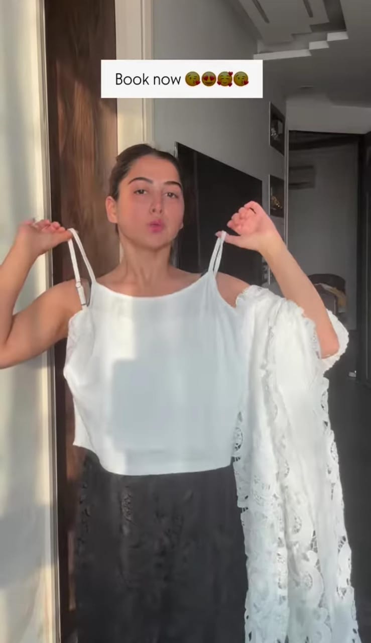 3 Piece Netted CordSet BC047