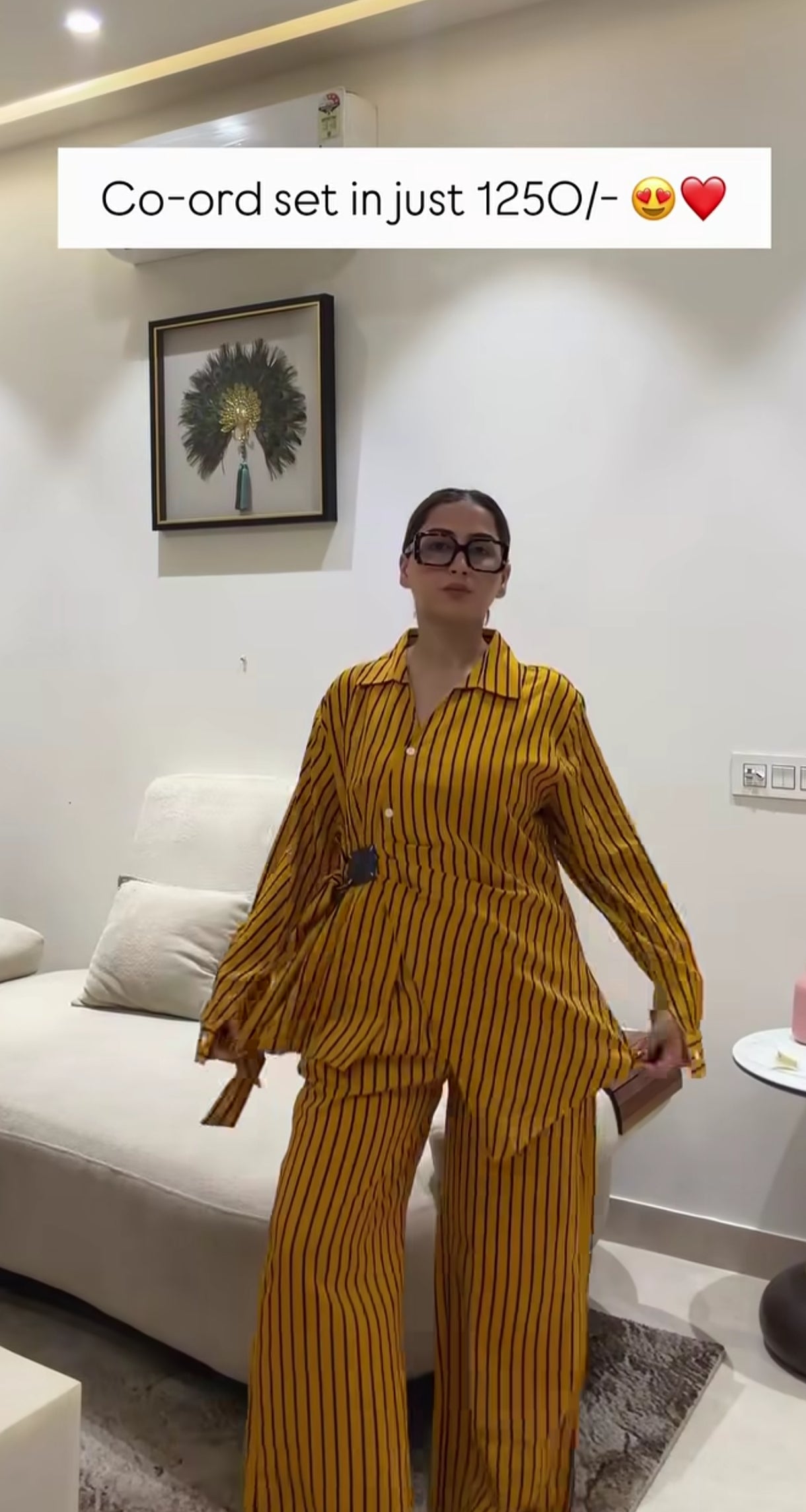 STRIPE CORDSET BC305